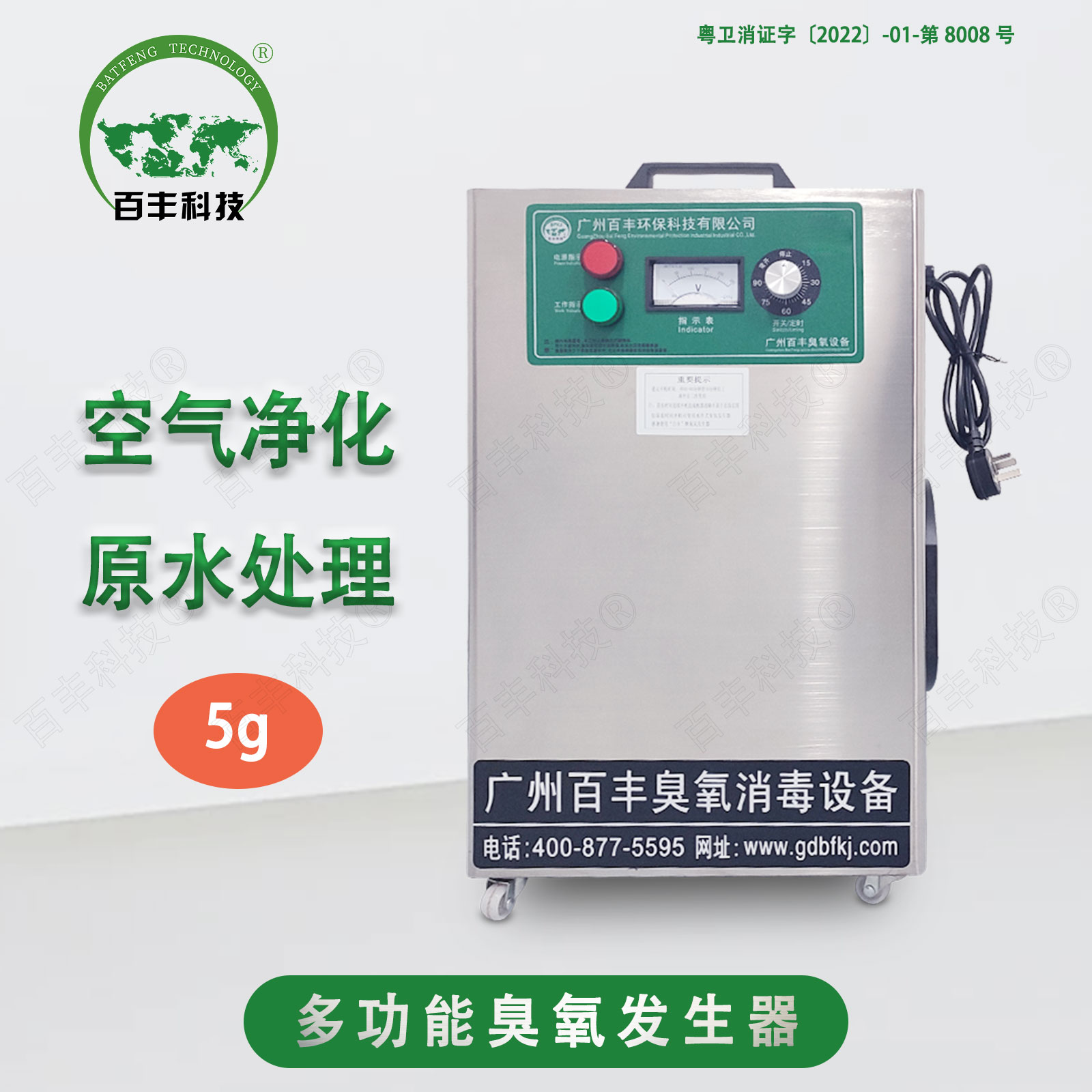 &#20061;&#28216;&#23448;&#26041;&#32593;&#39029;&#29256;&#45;&#20061;&#28216;&#40;&#20013;&#22269;&#41;