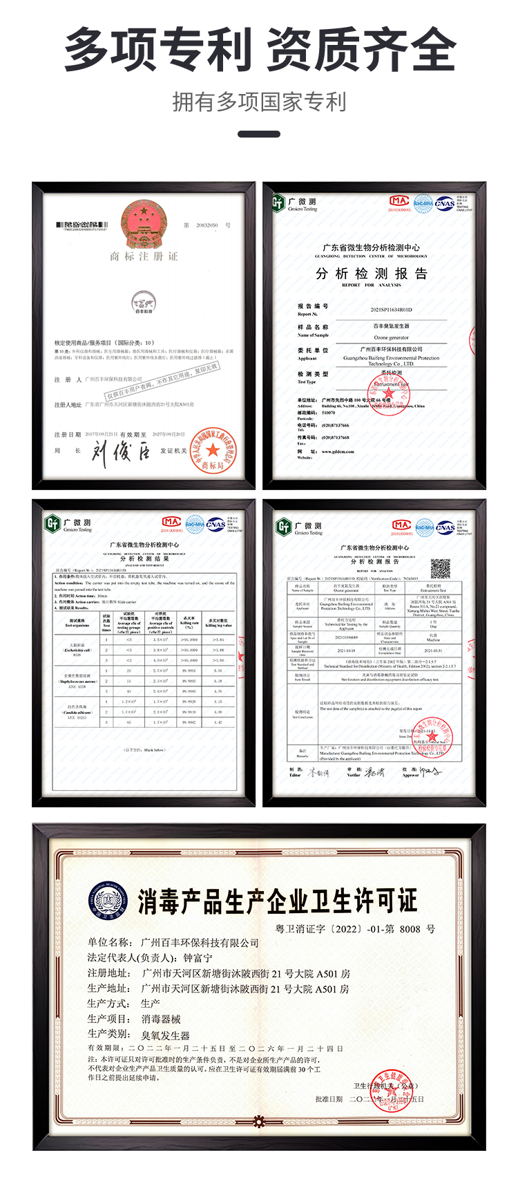 &#20061;&#28216;&#23448;&#26041;&#32593;&#39029;&#29256;&#45;&#20061;&#28216;&#40;&#20013;&#22269;&#41;